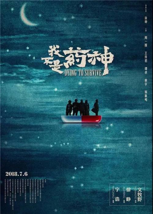 瑞克斯学院国际商务文凭证书